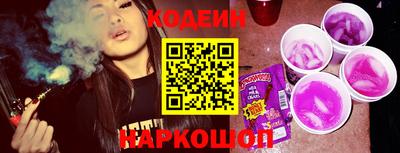 apvp Славгород