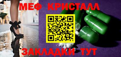 apvp Славгород