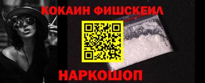 apvp Славгород