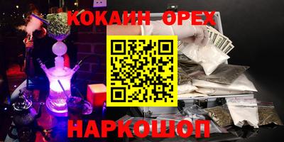 apvp Славгород