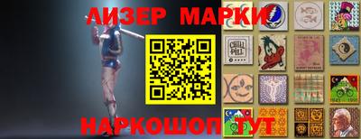 apvp Славгород