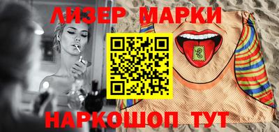 мдма Свободный