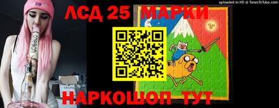 кокаин премиум Сланцы