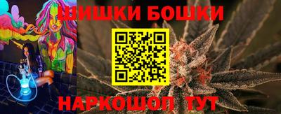 кокс Славянск-на-Кубани