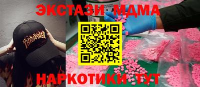 apvp Славгород