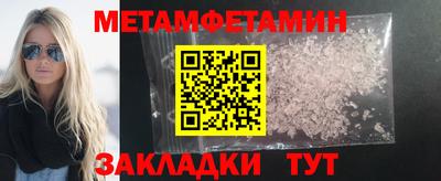 мдма Свободный
