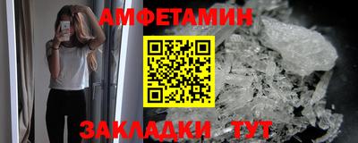 apvp Славгород