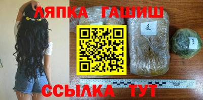 кокс Славянск-на-Кубани