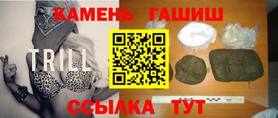 кокс Славянск-на-Кубани