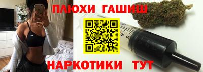 apvp Славгород
