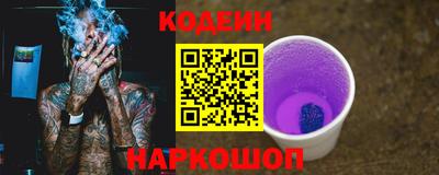 прущая мука Северобайкальск