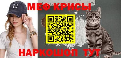 apvp Славгород